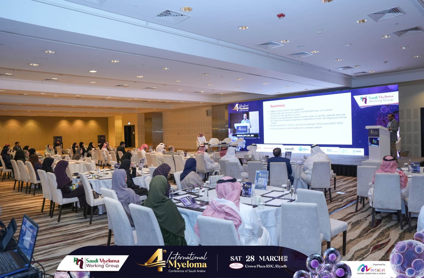 صورة 30 من فعاليات المؤتمر الدولي الرابع للمايلوما