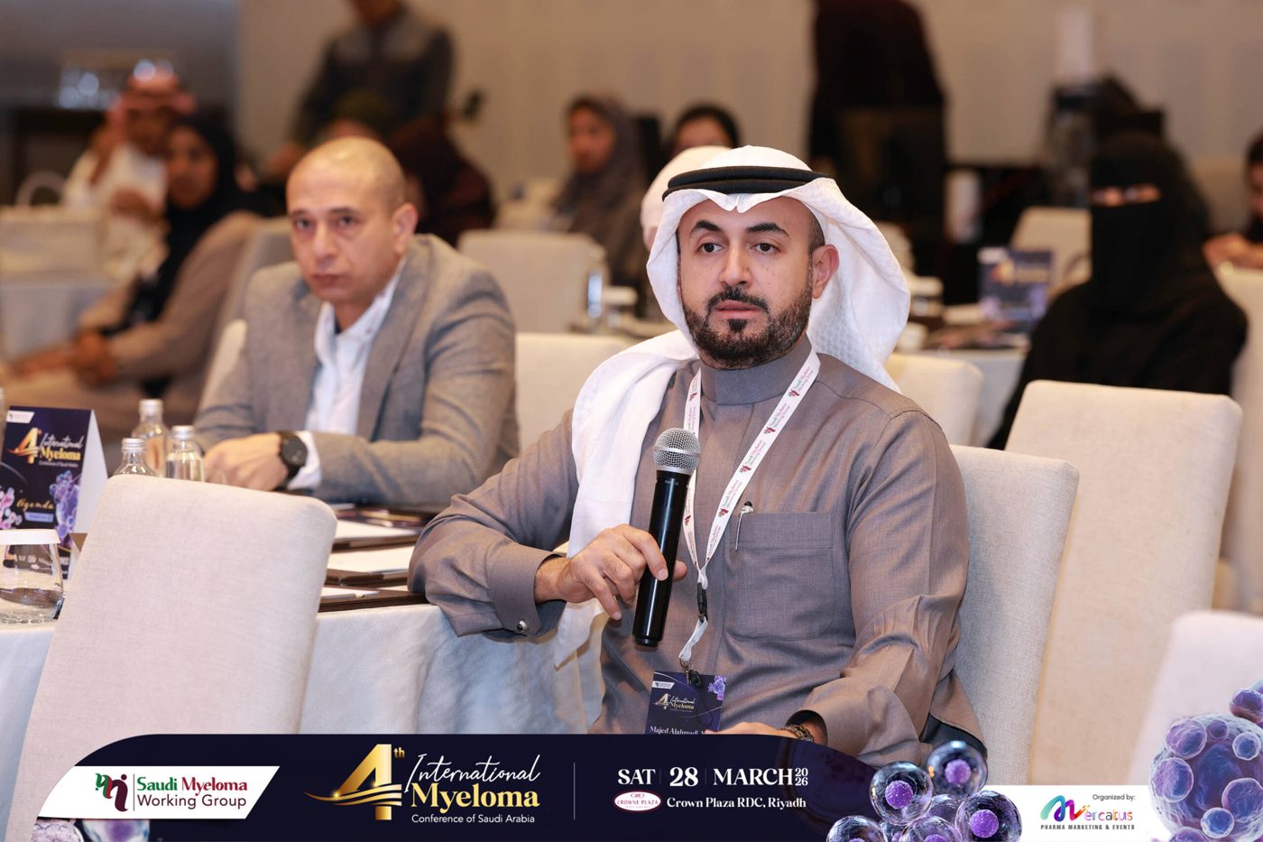 صورة 5 من فعاليات المؤتمر الدولي الرابع للمايلوما