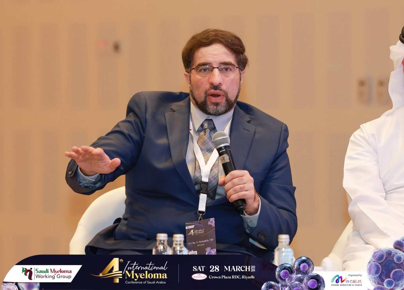 صورة 4 من فعاليات المؤتمر الدولي الرابع للمايلوما