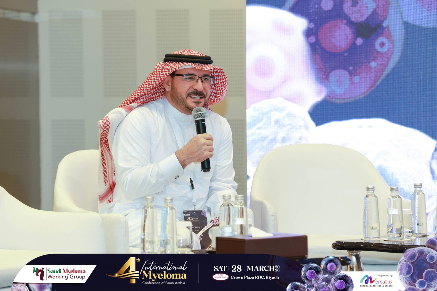 صورة 1 من فعاليات المؤتمر الدولي الرابع للمايلوما